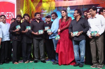 Bruce Lee Movie Audio Launch